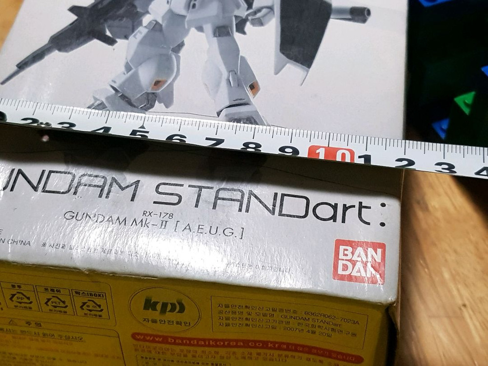 MG 티탄즈 건담 피규어 2종 중 택1--4