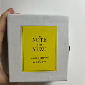 힐리 노트 드 유주 향수 50ml