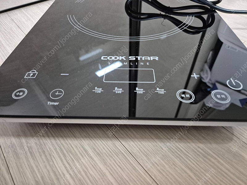문화통상 쿠퍼 인덕션 1구 쿡스타 전기레인지--1