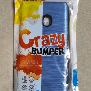 삼성 갤럭시 A30 카드 수납형 범퍼 폰케이스 새상품