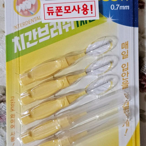 네오 에버덴 듀폰모 치간칫솔 I자형과 L자형 이미지