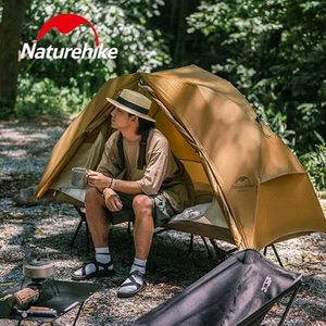 네이쳐하이크 캐니언 1p 텐트 삽니다.