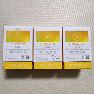 k낙산균 포 키즈 유산균 3통 새상품