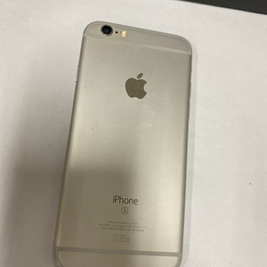 .아이폰6S 실버 A급 64GB 배터리성능91% 빈티지감성폰 자녀폰 학생폰추천 부천 206061 이미지