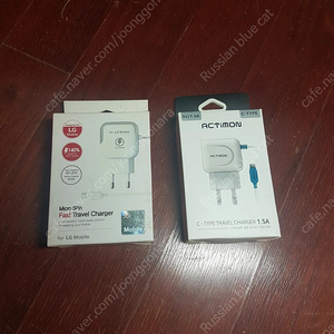 LG Mobile Micro 5pin 고속 충전기와 Actimon C-TYPE TRAVEL CHARGER 1.5A