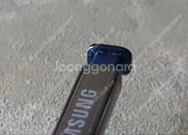 갤럭시노트9 펜 판매합니다--3