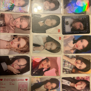 아이브 가을 포카