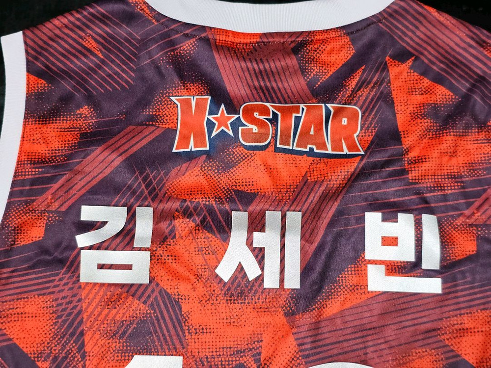 한국도로공사 하이패스 배구단 김세빈 올스타 친필 싸인 유니폼 이미지