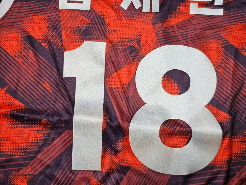 한국도로공사 하이패스 배구단 김세빈 올스타 친필 싸인 유니폼 이미지