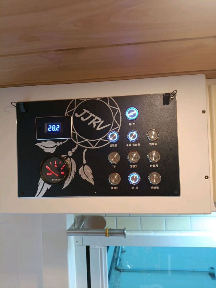 현대 카운티 캠핑카--4