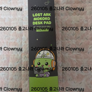 새상품 게이머 공대장 모코코 장패드 로스트아크 로아 굿즈 한정판 선물용 소장용lostark 이미지