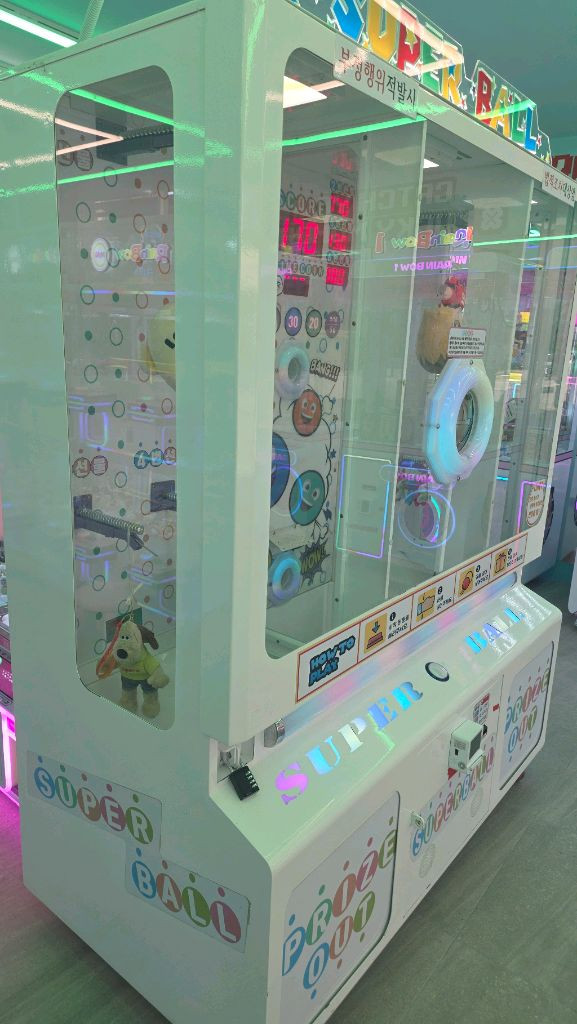 인형뽑기 기계 팝니다.--1