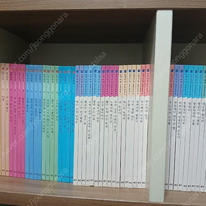 웅진 이야기책방 50권