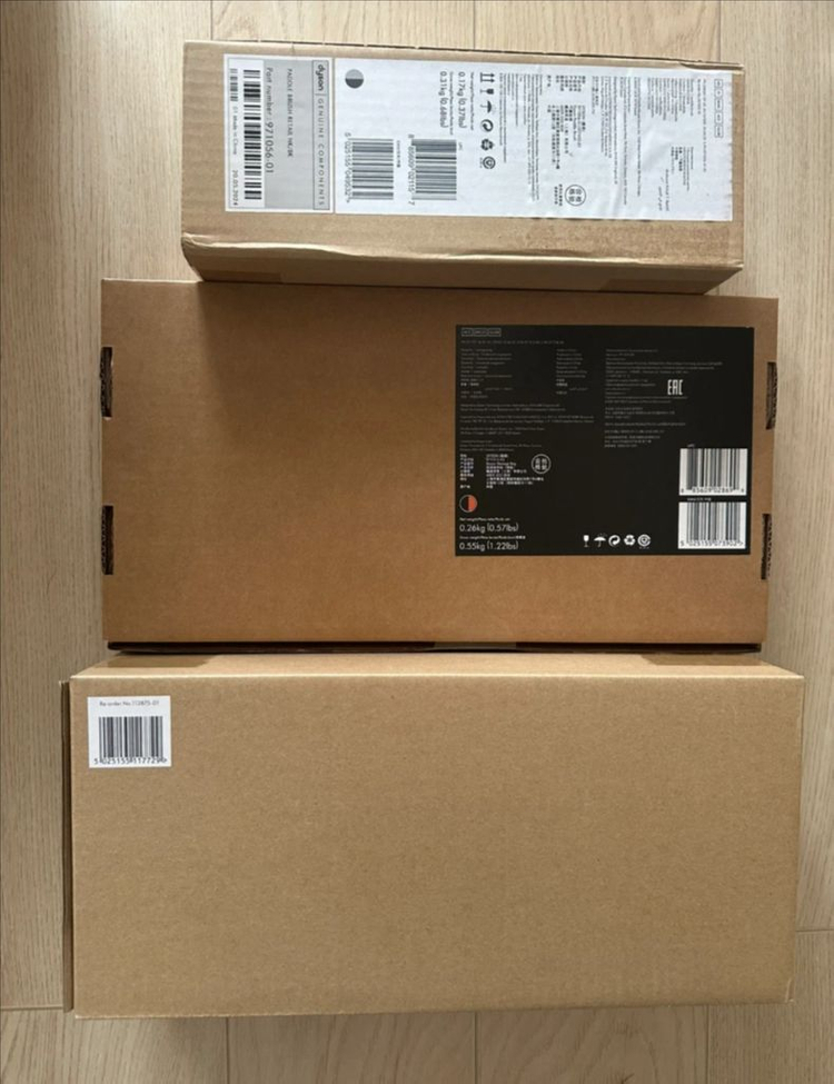 (정품-미개봉) 다이슨 에어랩 New 오리진 니켈/코퍼 새상품 (미개봉 새상품)--1