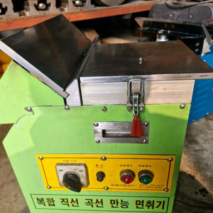 복합 고속 만능 면취기