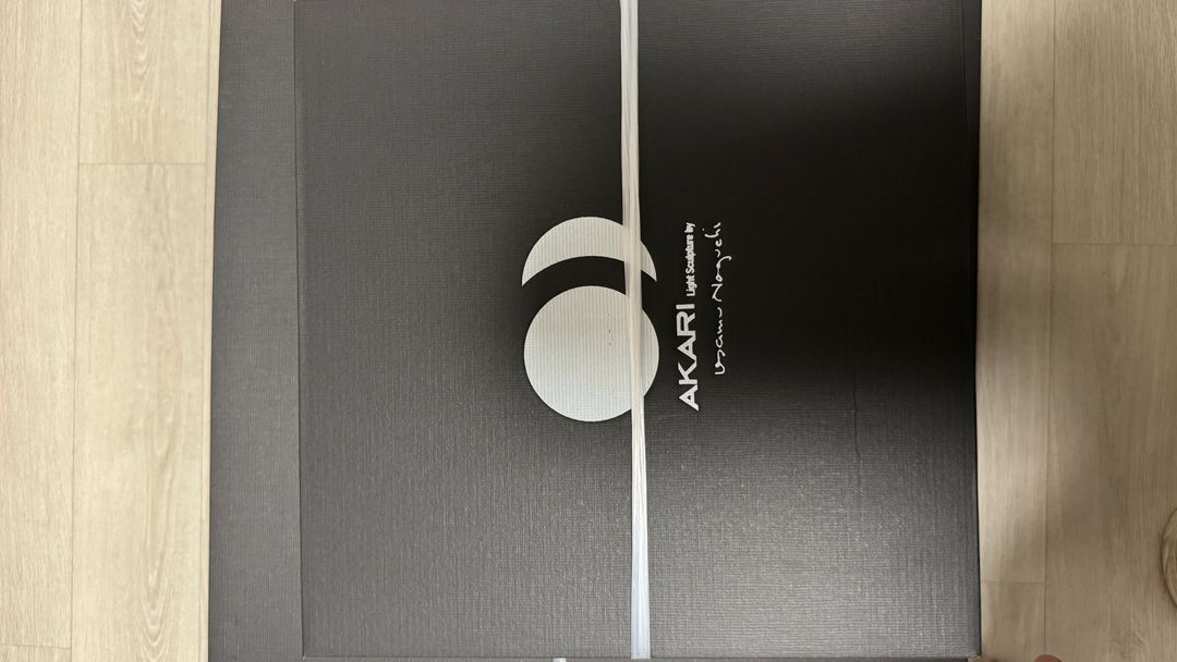 이서무노구치 아카리 조명--1