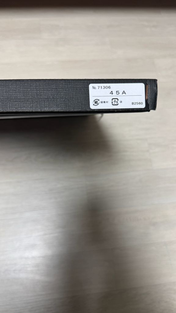 이서무노구치 아카리 조명--4