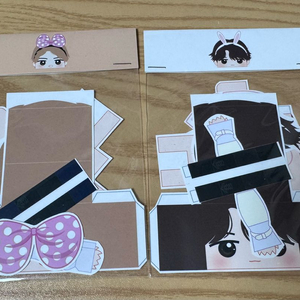 방탄 정국 태형 국뷔 굿즈 양도