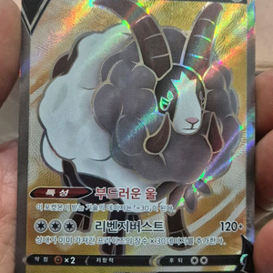 볼로디미르 젤렌스키 - 사회 채널 위키, image size:778x1024