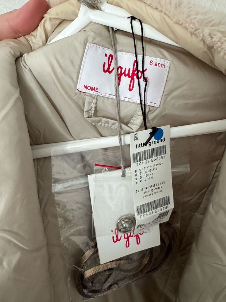 일구포 털코트 6a--2