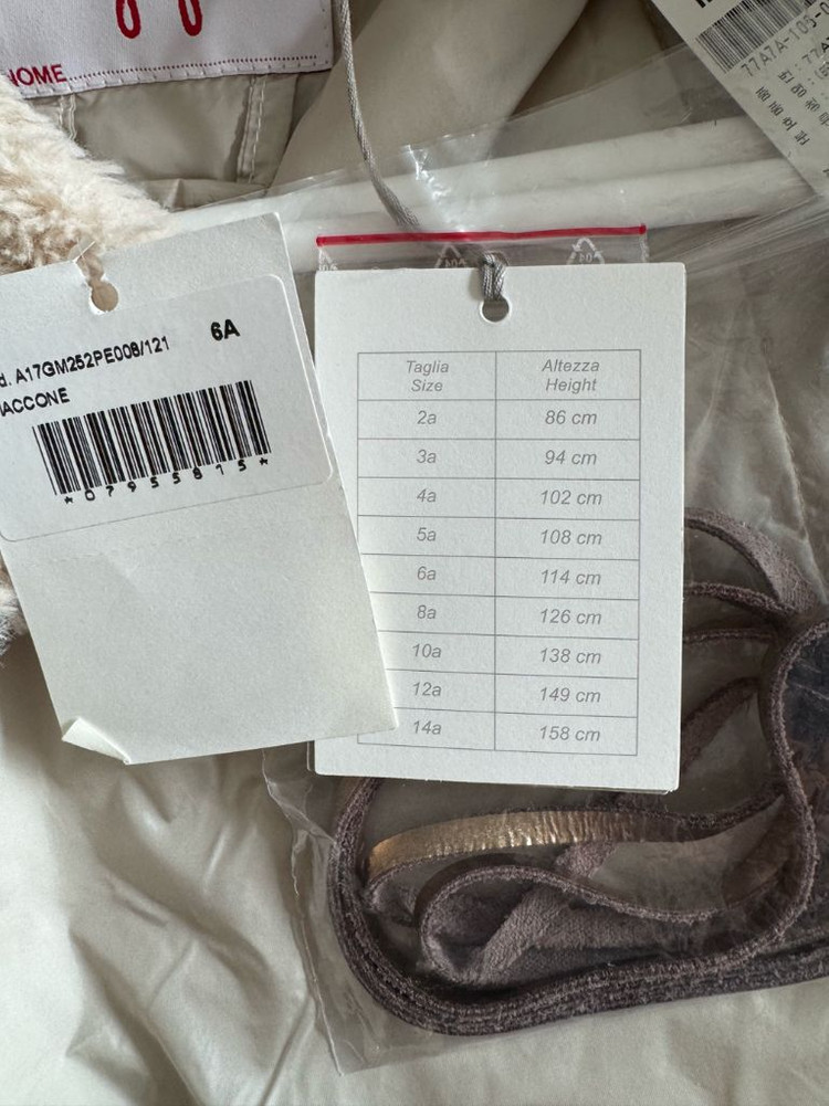 일구포 털코트 6a--3