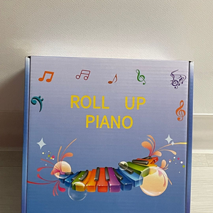 롤업피아노 택포 이미지