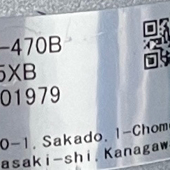 디지털매틱 인디케이터 c125xb 0.001 이미지