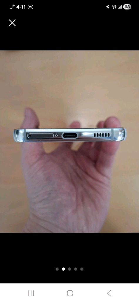 24년 12월 올갈이한 s22 자급제 판매합니다!--2