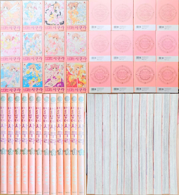 CLAMP 클램프 세트 카드캡터 사쿠라 완전판 xxx 홀릭 츠바사 쵸비츠 고전 체리 코바토 성전 엔젤릭레이어 애니--1