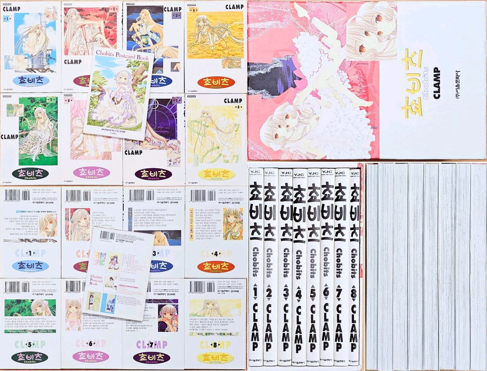 CLAMP 클램프 세트 카드캡터 사쿠라 완전판 xxx 홀릭 츠바사 쵸비츠 고전 체리 코바토 성전 엔젤릭레이어 애니--2