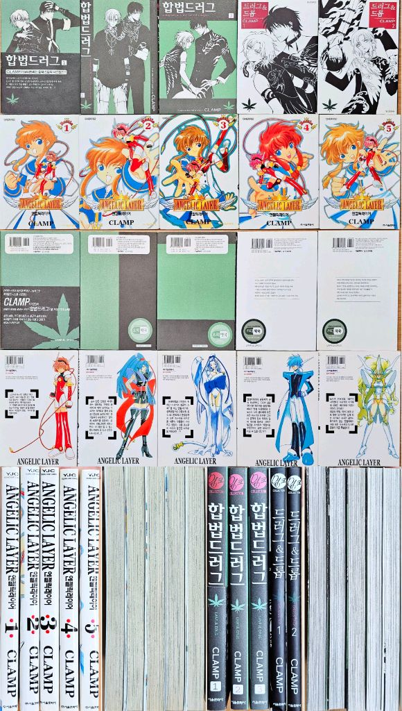 CLAMP 클램프 세트 카드캡터 사쿠라 완전판 xxx 홀릭 츠바사 쵸비츠 고전 체리 코바토 성전 엔젤릭레이어 애니--7