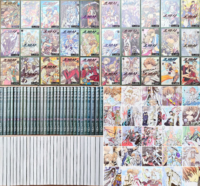 CLAMP 클램프 세트 카드캡터 사쿠라 완전판 xxx 홀릭 츠바사 쵸비츠 고전 체리 코바토 성전 엔젤릭레이어 애니--8