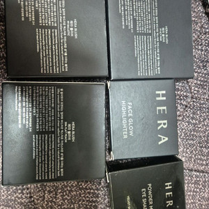 헤라 블러셔 77, 204, 립앤치크 01 얼리라벤더