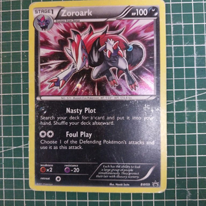 [북미판]포켓몬카드 조로아크 프로모(2011년 BW09) 이미지