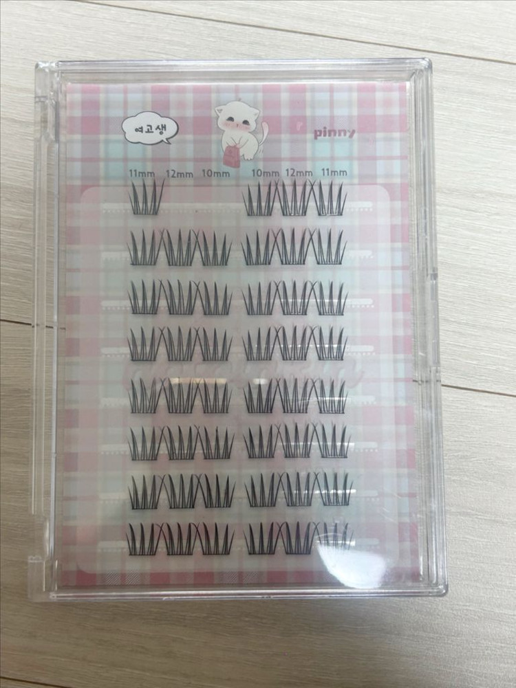 에이블리 노글루 인조 속눈썹--2