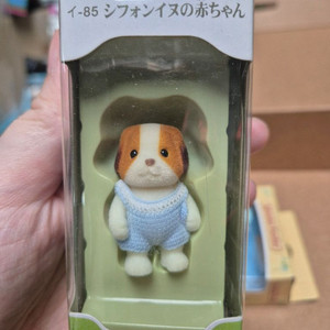 실바니안 올드 뜨개 쉬폰독