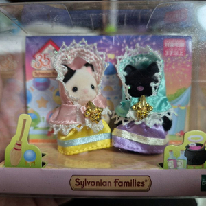 실바니안 35주년 마녀 페어 미개봉