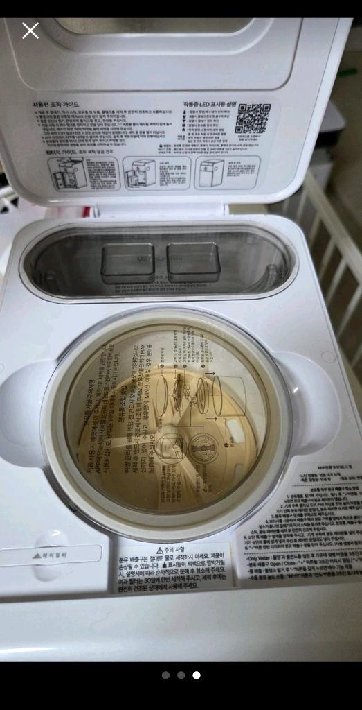 버들맘마 스마트--2