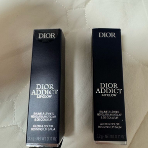 디올 립글로우 008 울트라핑크