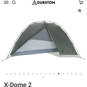 더스톤 X-Dome 2 텐트