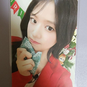 아이브 안유진 2024 가요대제전 공방포카 이미지