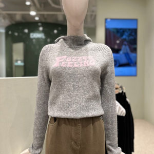 듀엘 후드 니트 그레이 프리사이즈