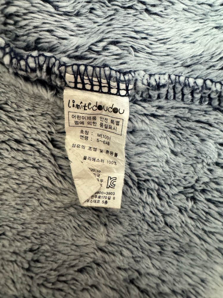 리미떼두두 아동 샤워가운 목욕가운 M 5-6세--2