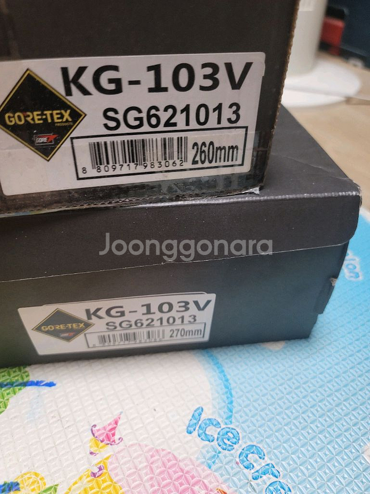 k2 kg-103 안전화 260 270--1