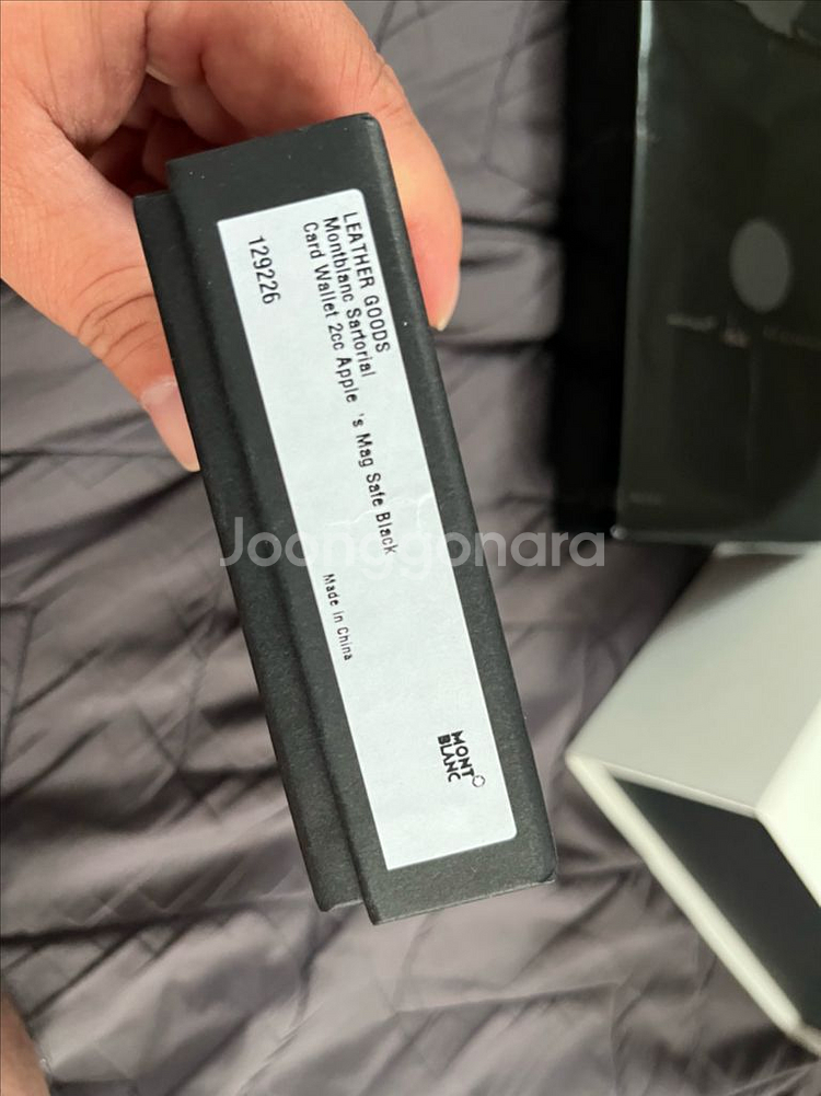 몽블랑 맥세이프 2cc카드지갑--1