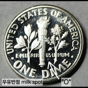 루즈벨트 주화 중고거래 | 중고나라 - 안심되는 중고거래