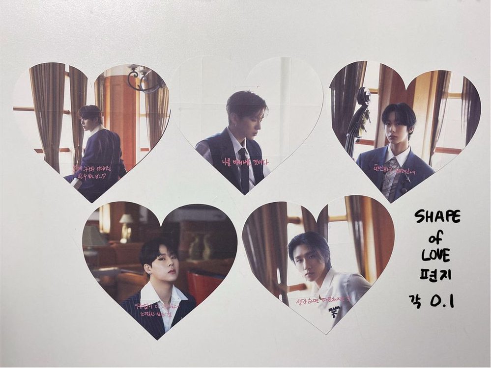 몬스타엑스 monsta x 포토카드 판매--7