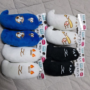 쇼와 레트로 유키오 오바케 인형 키링 이미지