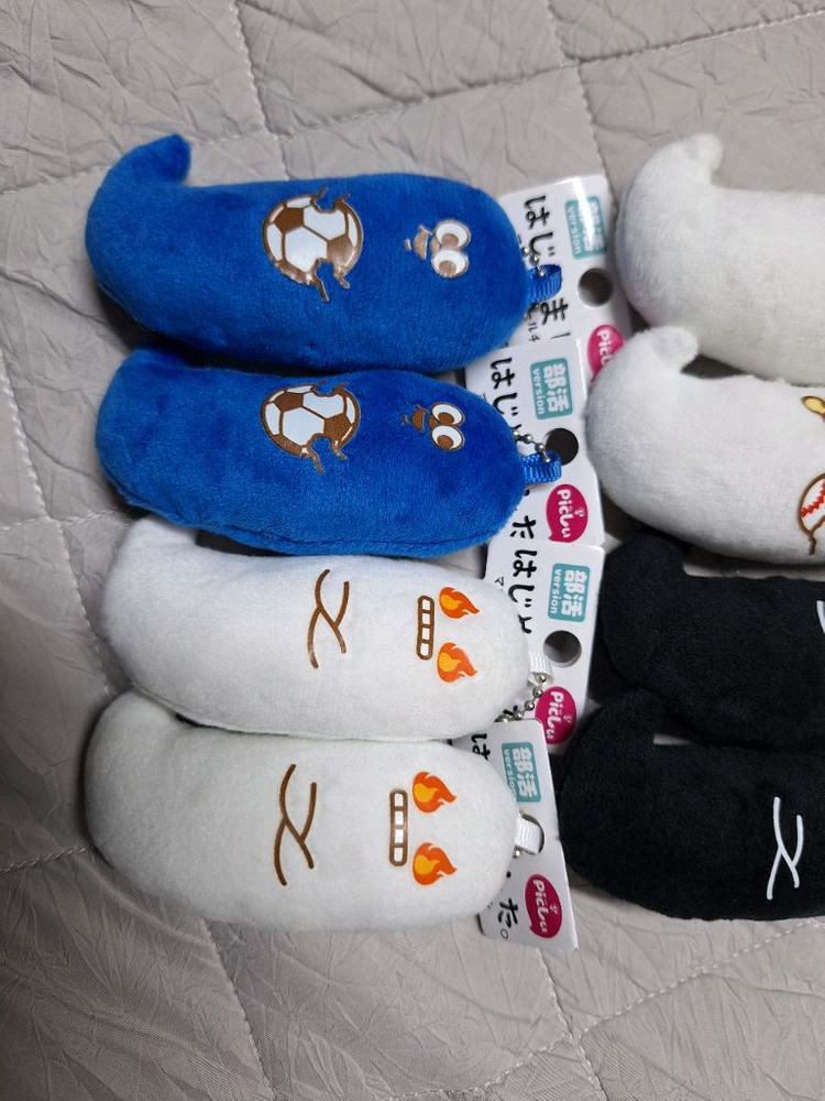 쇼와 레트로 유키오 오바케 인형 키링 이미지