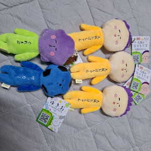 유키오 인형 오사카 오바짱 키링 이미지